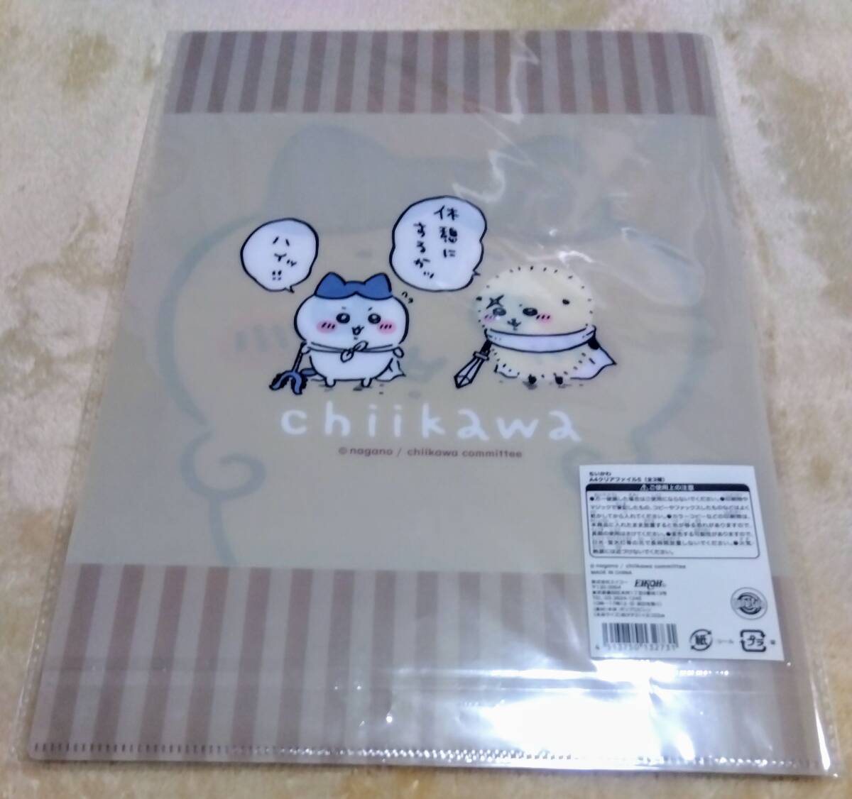 item_image_6