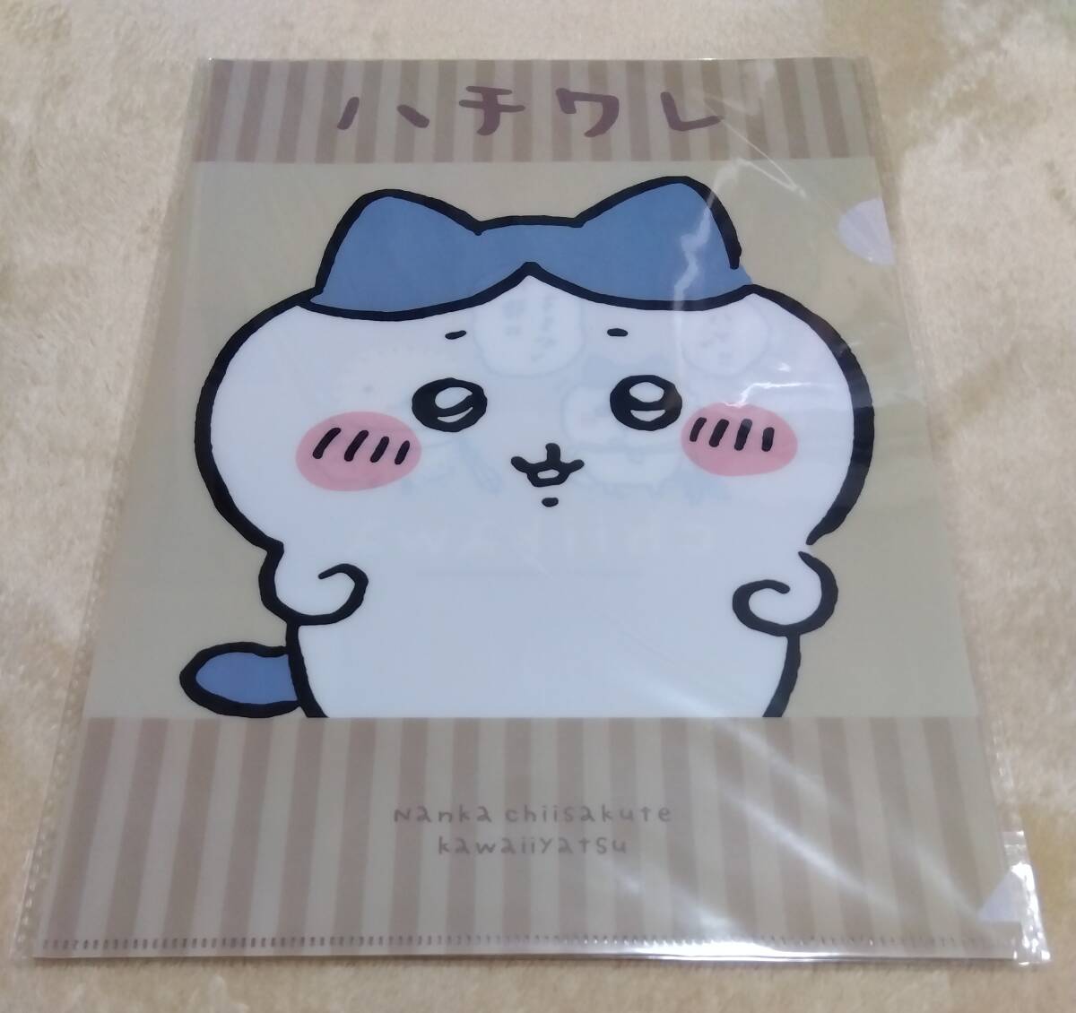 item_image_5