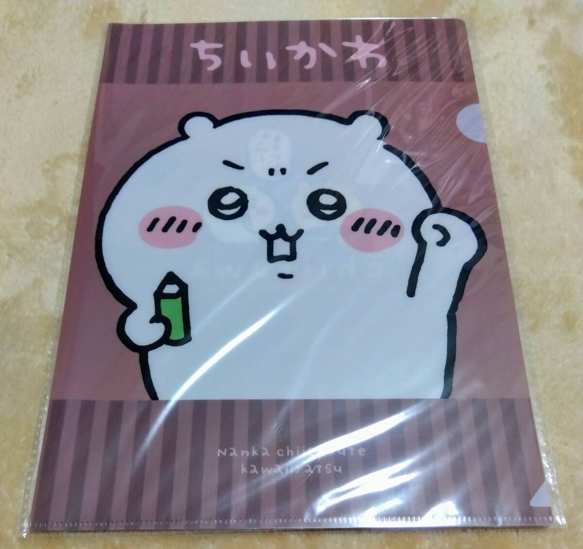 item_image_3