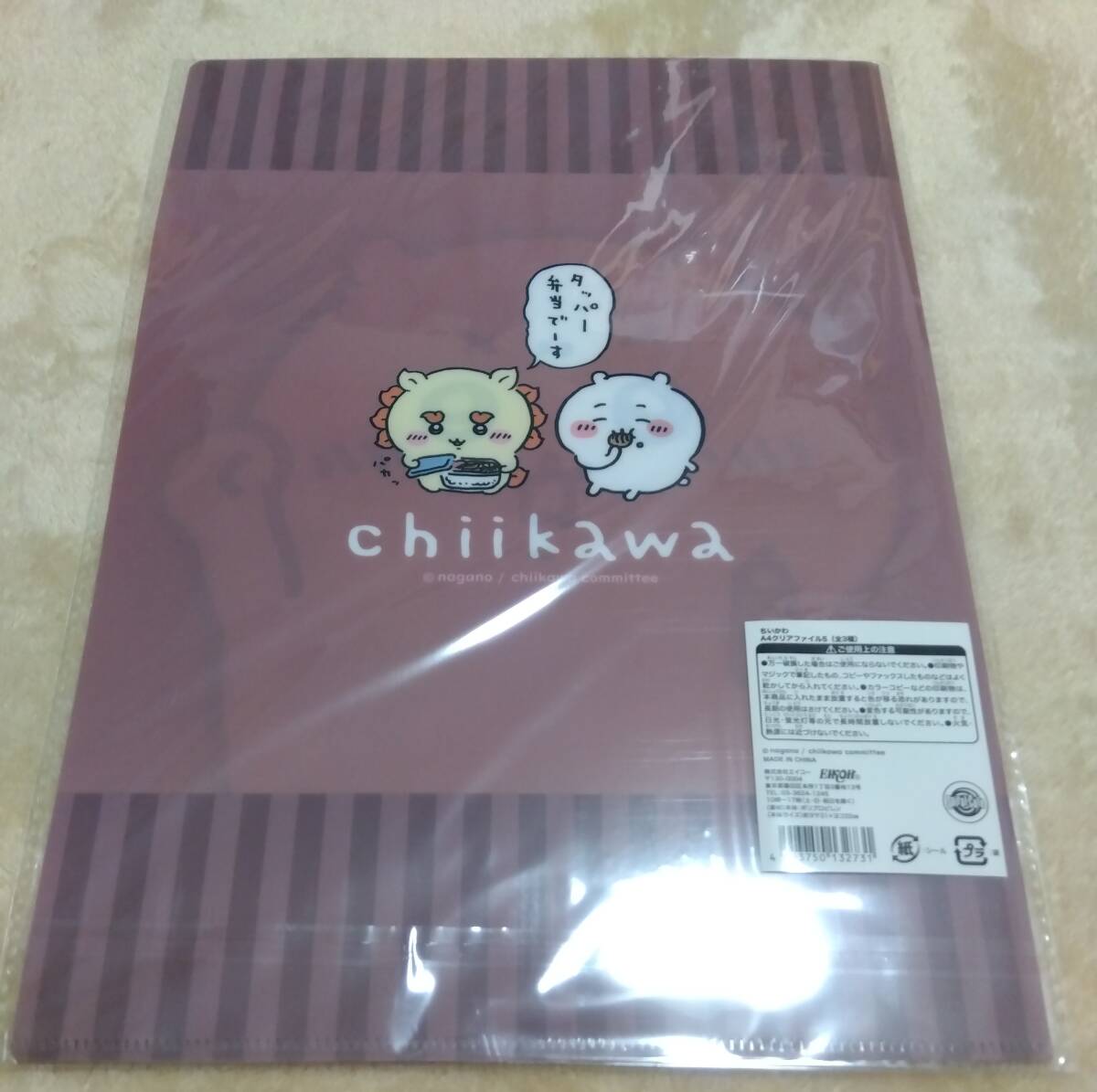 item_image_4