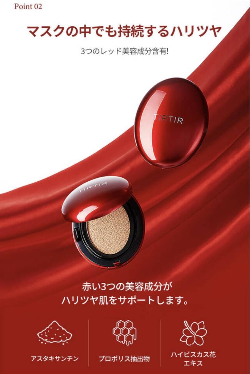 item_image_8