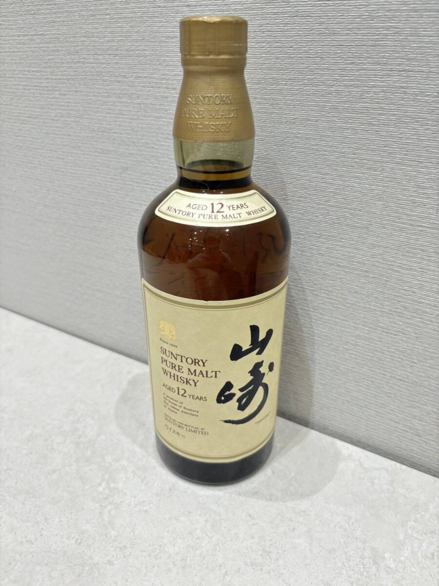 サントリーピュアモルト山崎12年向獅子750ml43%ロイヤル720