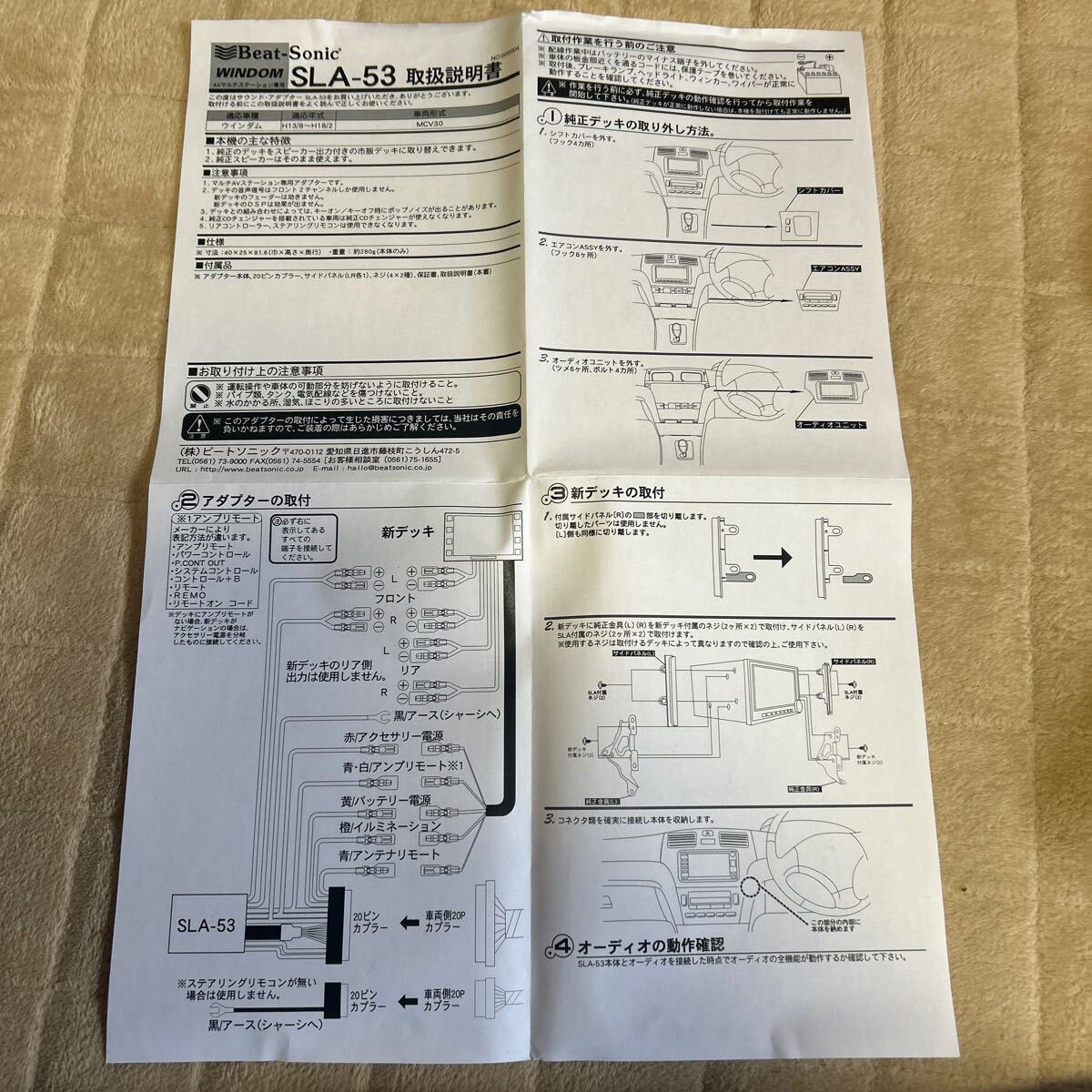 item_image_5