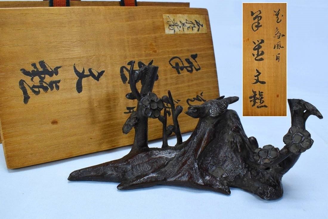 灰皿 リビング 茶室 茶台 香炉 置物 銅器 銅製品 灰皿 リビング 茶室 茶台 香炉 置物 銅器 銅製品(2025年最新