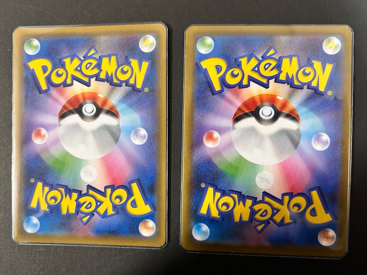 Nの覚悟 SR ゼクロム CHR ポケモンカード(シングルカード)|売買 Nの覚悟 SR ゼクロム CHR ポケモンカード(シングルカード)|売買