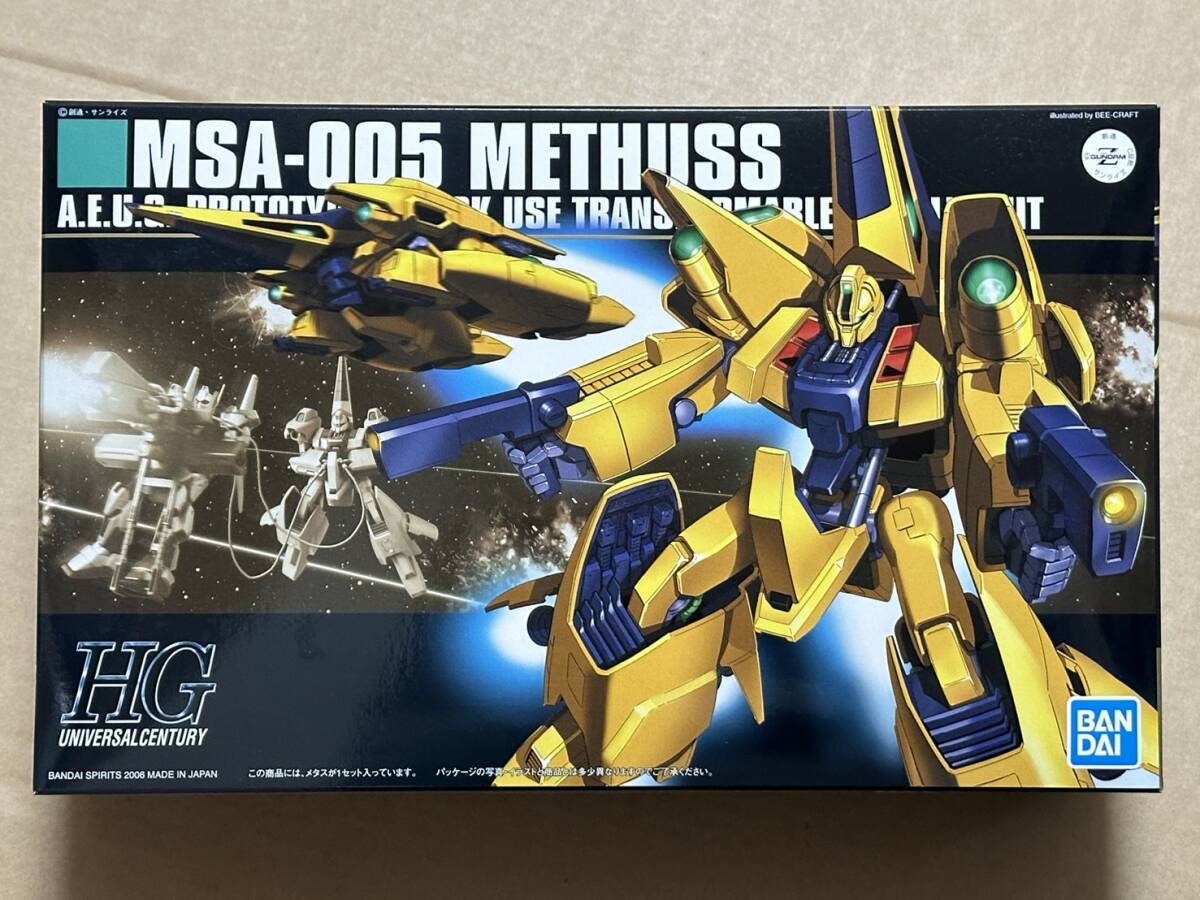 HGUC 1/144 MSA-005 メタス 新品未開封品 機動戦士Ζガンダム ガンプラ バンダイスピリッツ HG ハイグレード 再販品 ゼータガンダム ファ