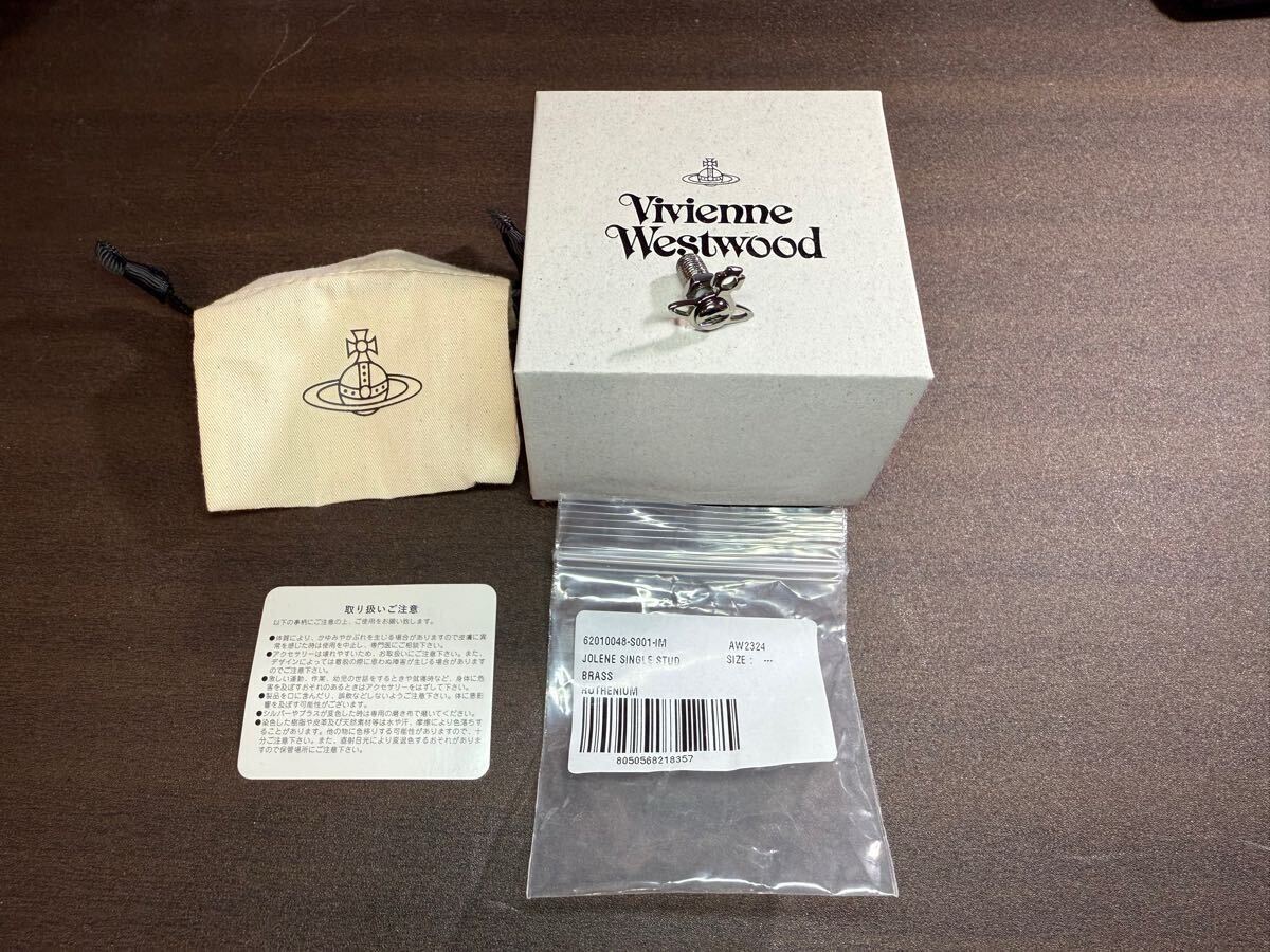 美品 Vivienne Westwood ヴィヴィアンウエストウッド ピアス オーブ ガンメタル 62010048-S001-IM