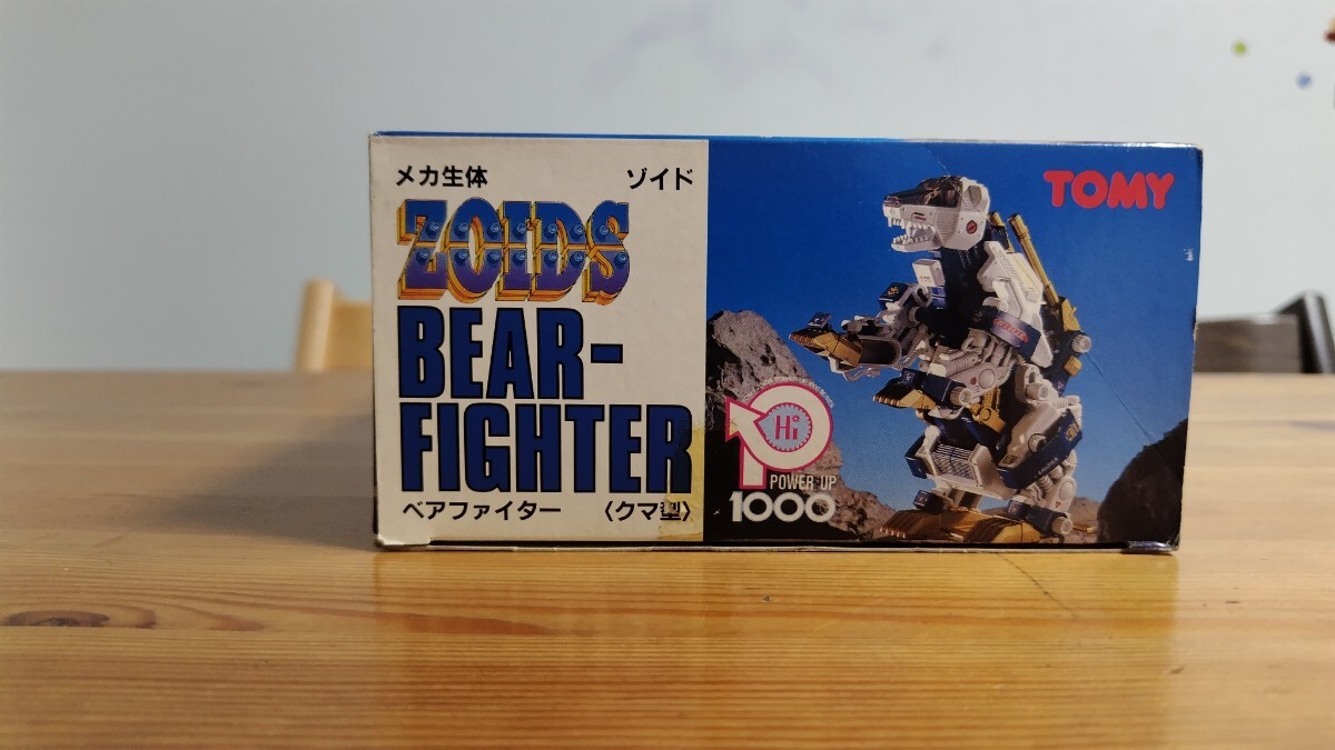 1988年 トミー TOMY 旧ゾイド ZOIDS 未組立 RHI-6 ベア 1988年 トミー TOMY 旧ゾイド ZOIDS 未組立 RHI-6 ベア