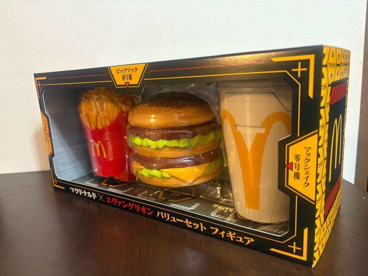 エヴァンゲリオン マクドナルド エヴァ マック マクド コラボ エヴァンゲリオン マクドナルド エヴァ マック マクド コラボ