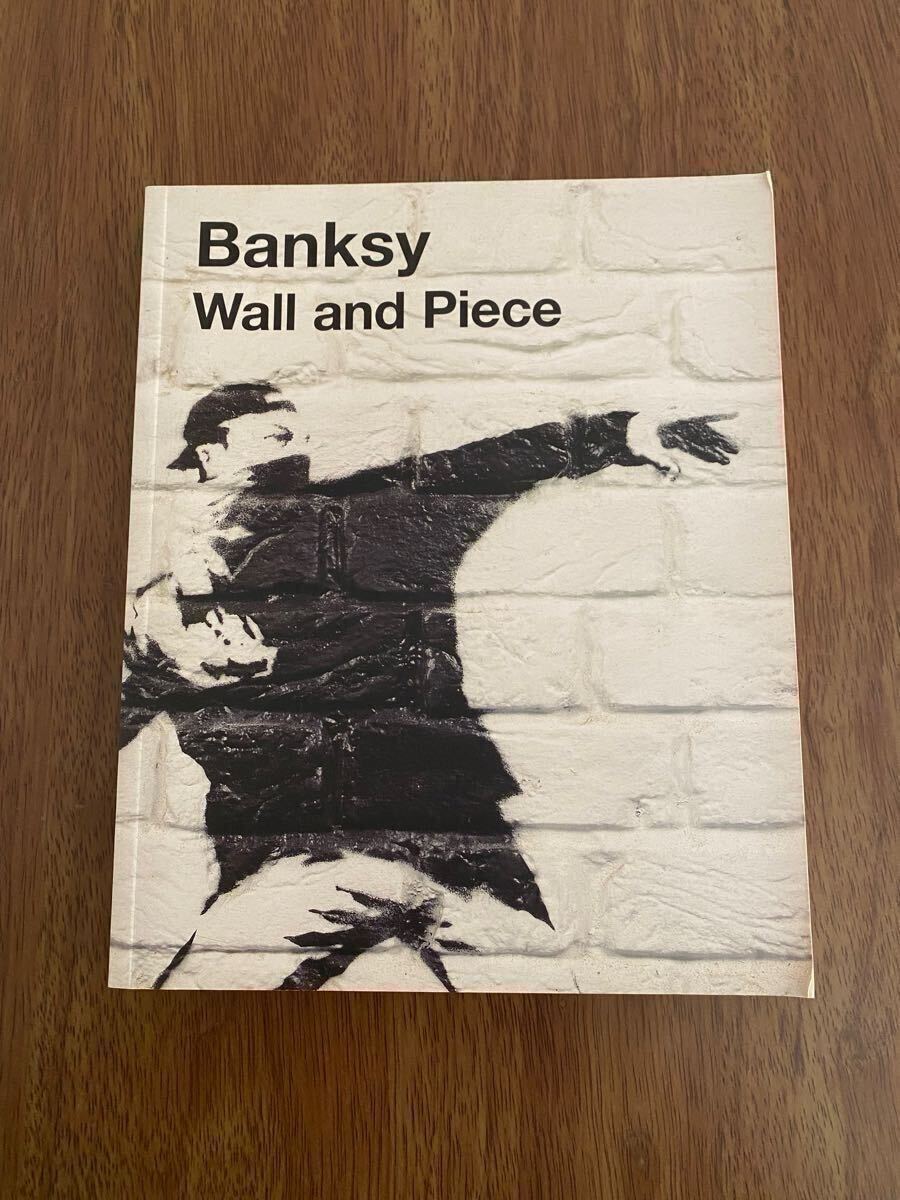 Banksy: WALL AND PIECE / Century, 2006 / バンクシー