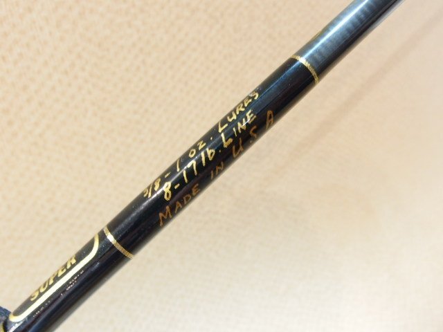 フェニックス IM6 スーパー ボロン 55-M2 Phenix IM6 SUPER フェニックス IM6 スーパー ボロン 55-M2 Phenix IM6 SUPER