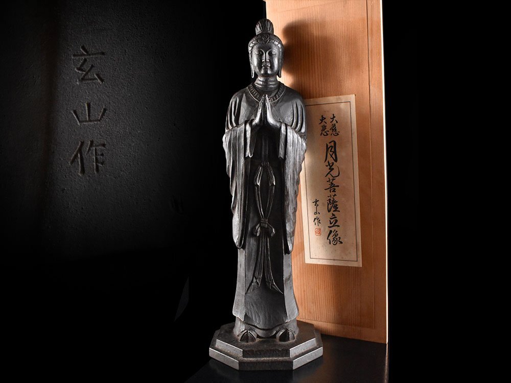雅園】中国古美術 仏教美術 仏像 石彫刻 置物 古玩 骨董 時代物 雅園】中国古美術 仏教美術 仏像 石彫刻 置物 古玩 骨董 時代物