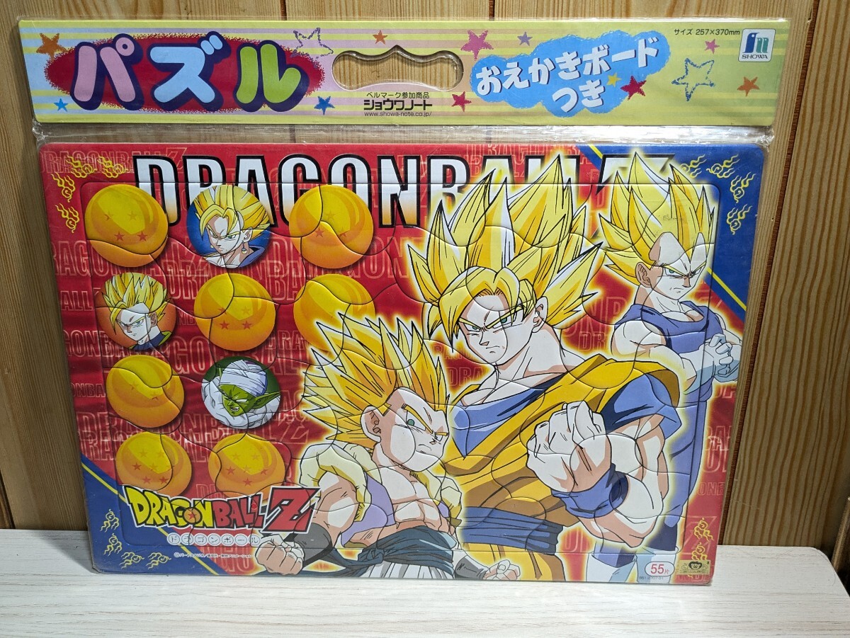 新品★廃盤(pán)　知育パズル　55片　ショウワノート　ドラゴンボールZ 孫悟空　ベジータ