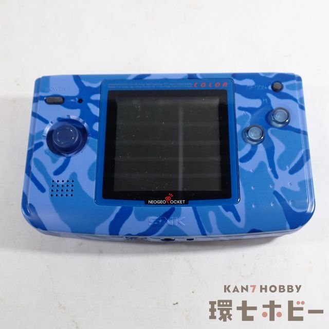 2QN93◆NGPC NGP SNK ネオジオポケットカラー カモブルー 本体 動作OK/NEO-GEO NEOGEO POCKET 送:-/60