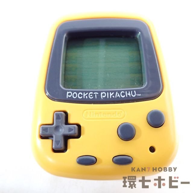 1QN87◇当時物 任天堂 ポケットピカチュウ 育成ゲーム ゲーム機 1QN87◇当時物 任天堂 ポケットピカチュウ 育成ゲーム ゲーム機