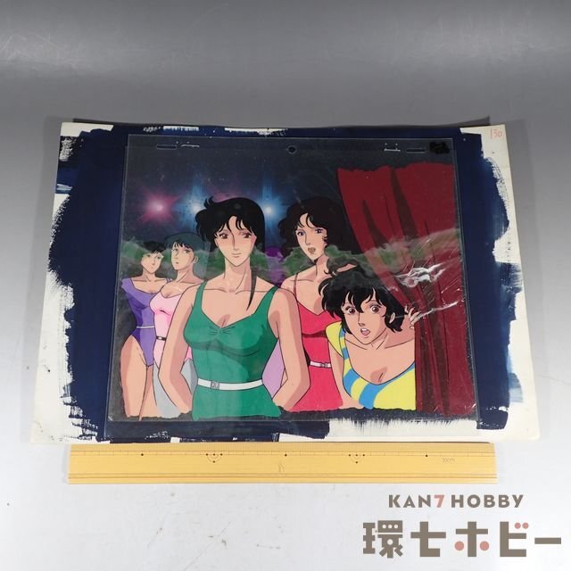1WB7◇当時物 古い キャッツアイ セル画 背景付き/昭和レトロ 1WB7◇当時物 古い キャッツアイ セル画 背景付き/昭和レトロ