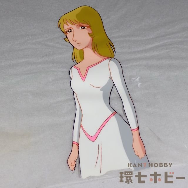1WC22◇当時物 古い 宇宙戦艦ヤマト 森雪 セル画/昭和レトロ 1WC22◇当時物 古い 宇宙戦艦ヤマト 森雪 セル画/昭和レトロ