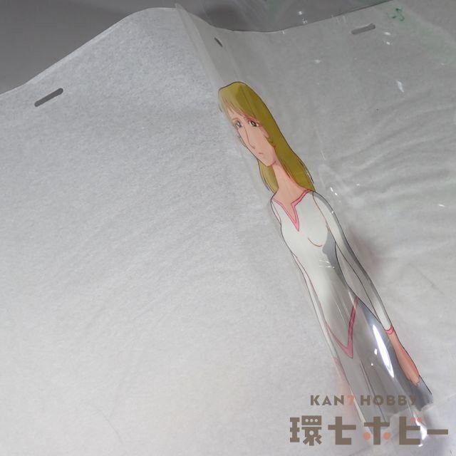 1WC22◇当時物 古い 宇宙戦艦ヤマト 森雪 セル画/昭和レトロ 1WC22◇当時物 古い 宇宙戦艦ヤマト 森雪 セル画/昭和レトロ