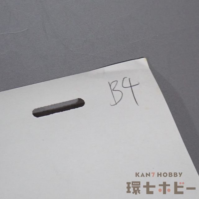 うる星やつら セル画 7 検 原画 動画 レイアウト イラスト 設定 うる星やつら セル画 7 検 原画 動画 レイアウト イラスト 設定