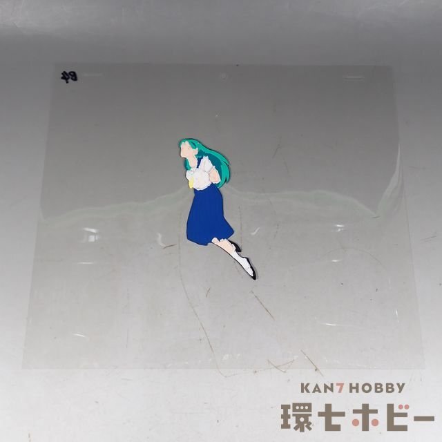 うる星やつら 弁天 セル画(紙貼り付き) 高橋留美子(うる星やつら うる星やつら 弁天 セル画(紙貼り付き) 高橋留美子(うる星やつら
