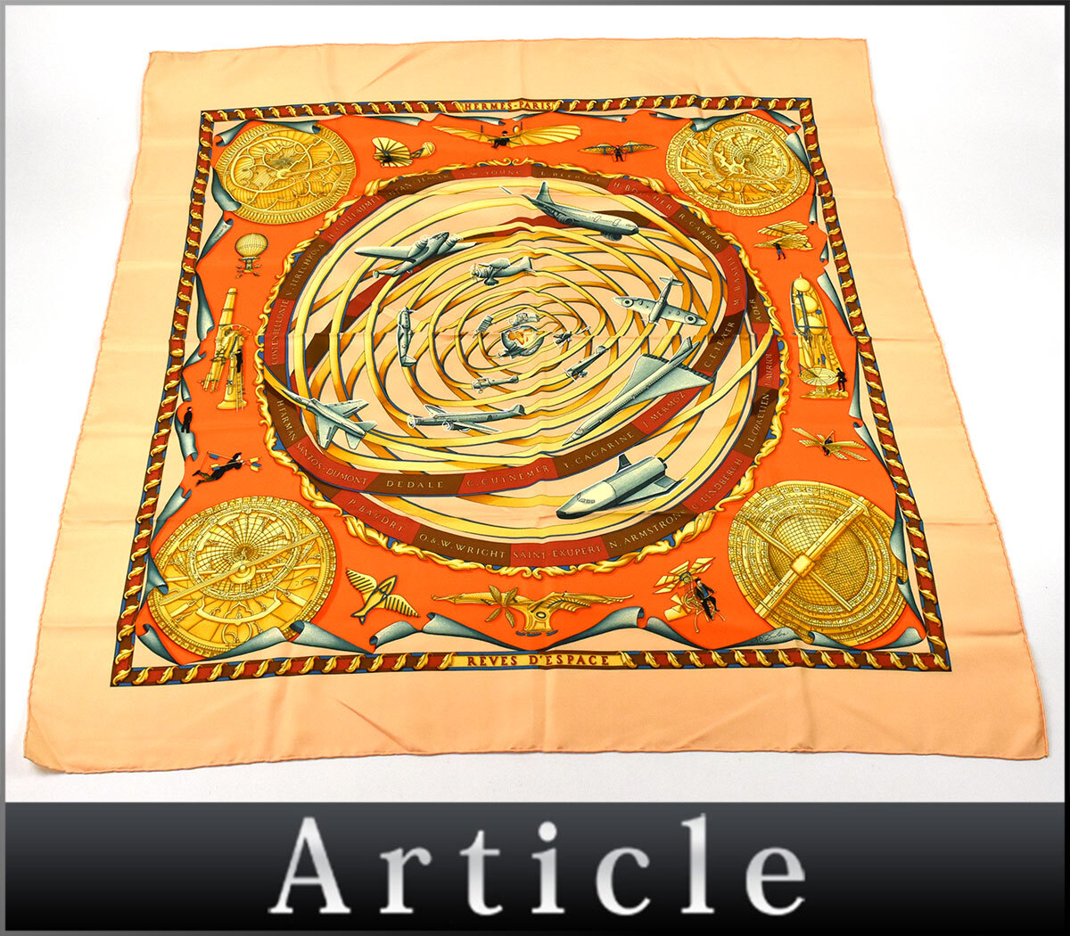 205333〇美品 HERMES エルメス REVES D'ESPACE 夢の空間 カレ90 205333〇美品 HERMES エルメス REVES D'ESPACE 夢の空間 カレ90