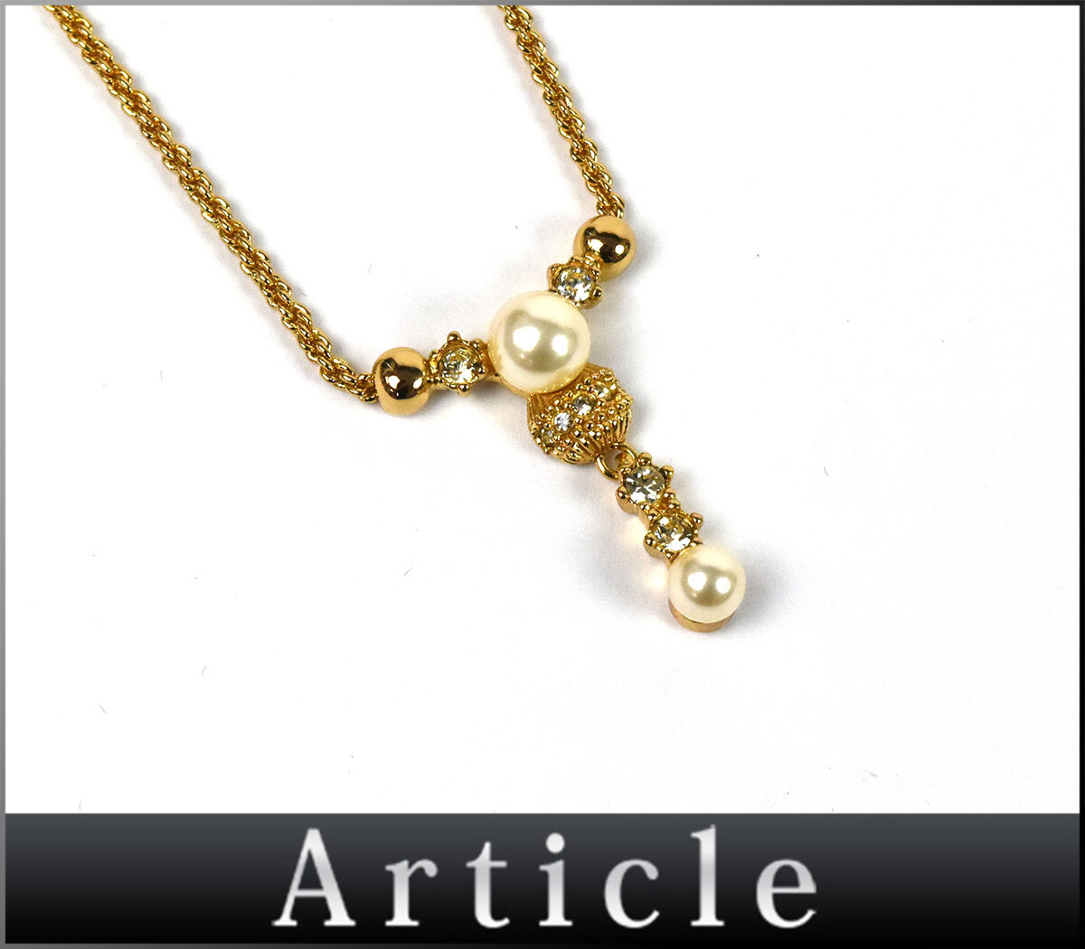 800542〇美品 Christian Dior ディオール ペンダント ネックレス アクセサリー GP フェイクパール ラインストーン ゴールド/ E