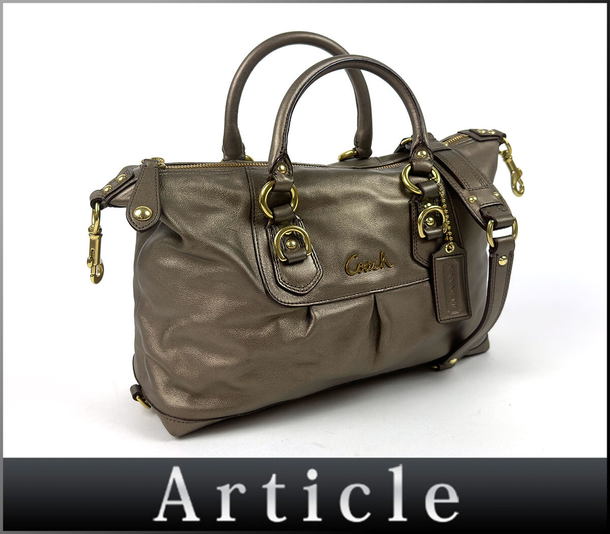 206572〇美品 COACH コーチ 2WAYショルダーバッグ ハンドバッグ F15445 レザー 革 ブロンズ メタリック ベージュ レディース/ B
