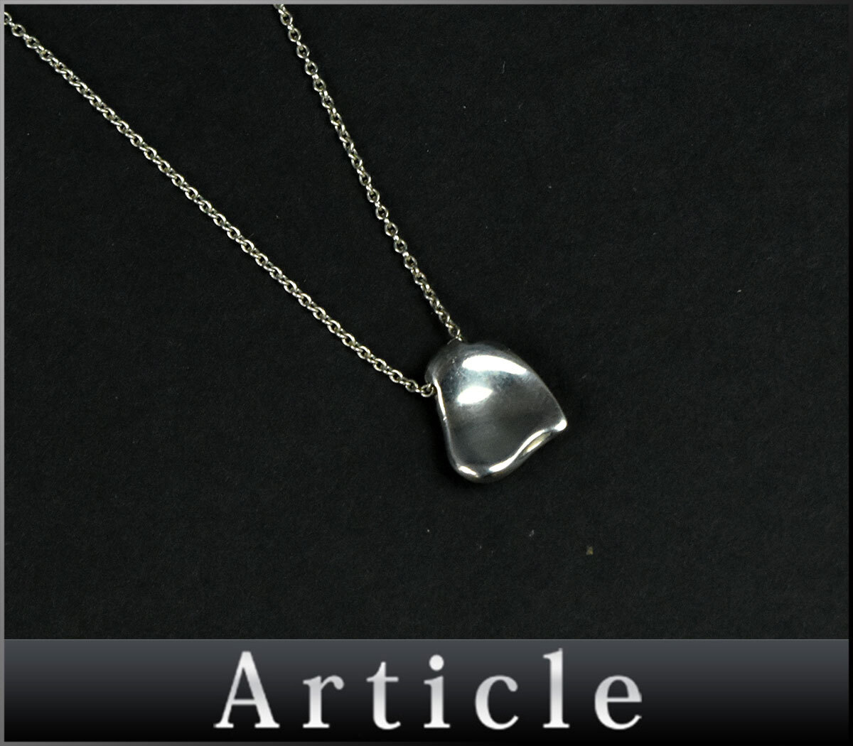 205451□ Tiffany&co ティファニー フルハート ネックレス ペンダント アクセサリー Sv925 スターリング シルバー レディース/ E