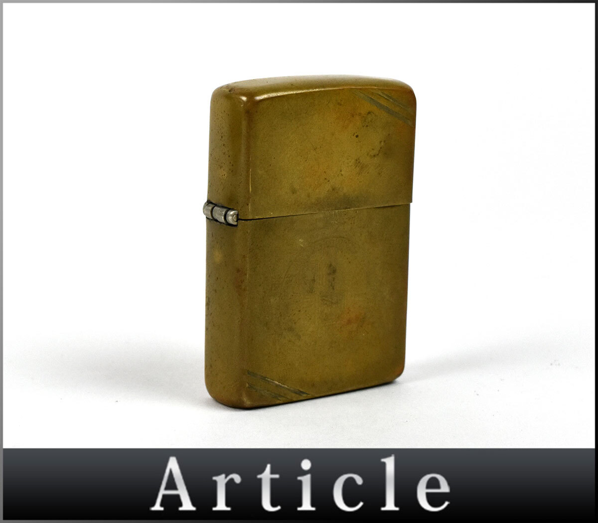 ジッポライター　ZIPPO　オイルライター　着火未確認 Yahoo!オークション - 205944 着火未確認 ZIPPO ジッポ オイル