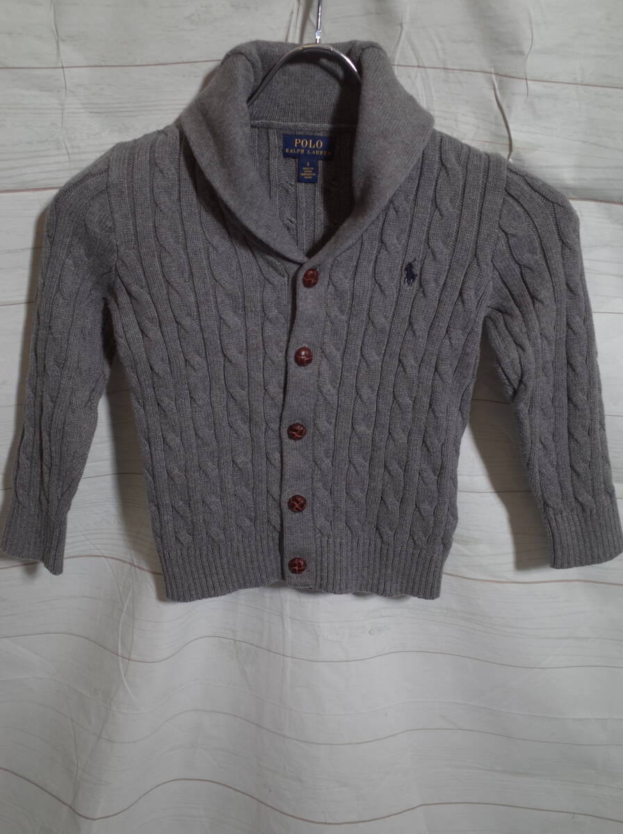 キッズ 540 POLO RALPH LAUREN ラウフローレン ケーブル編み ショールカラー コットン ニット カーディガン 5（109-116cm)
