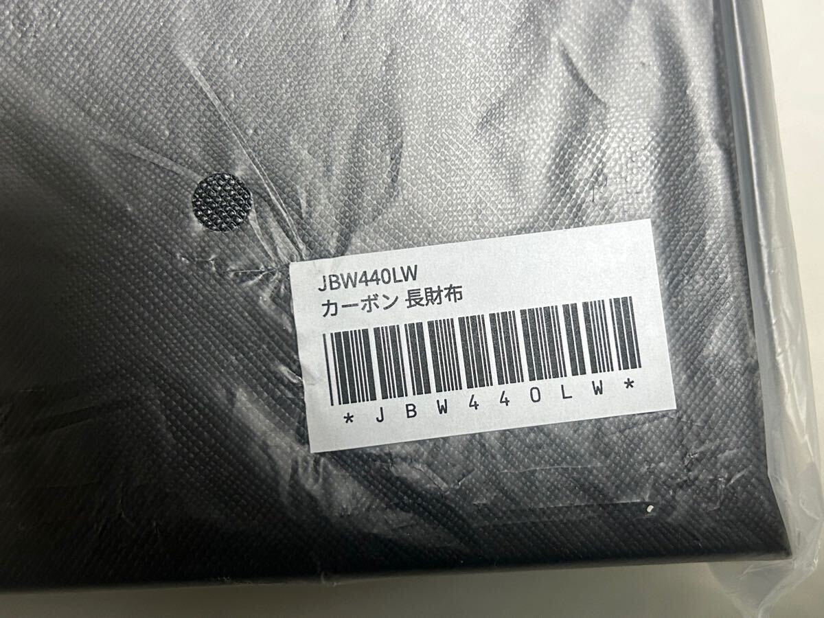 スナップオン 長財布 カーボン JBW440LW 限定品 黒 ラウンド スナップオン 長財布 カーボン JBW440LW 限定品 黒 ラウンド