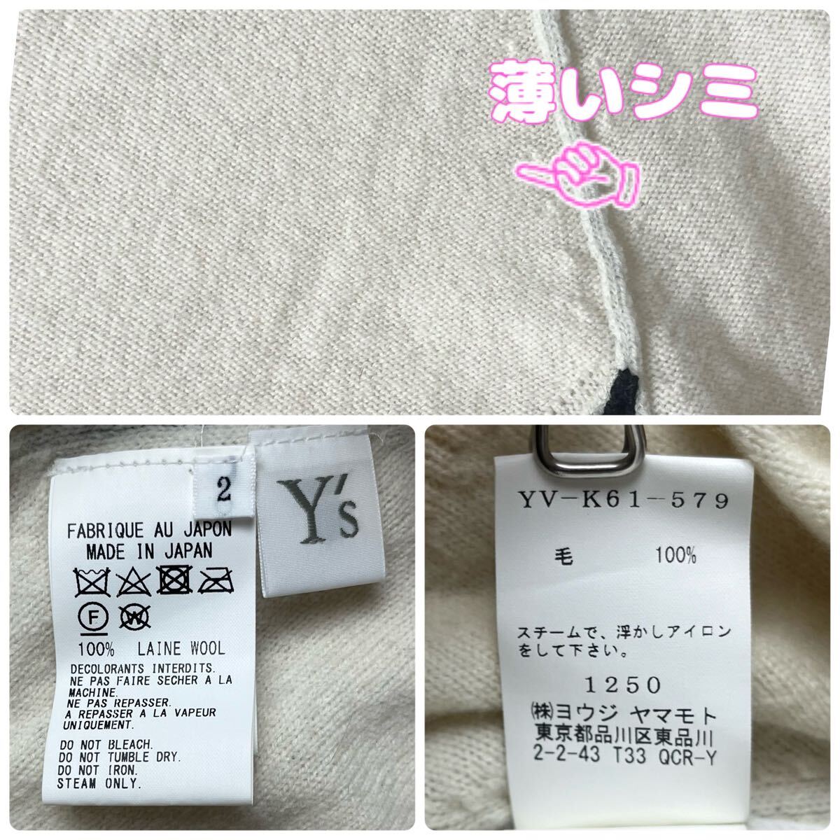 item_image_10