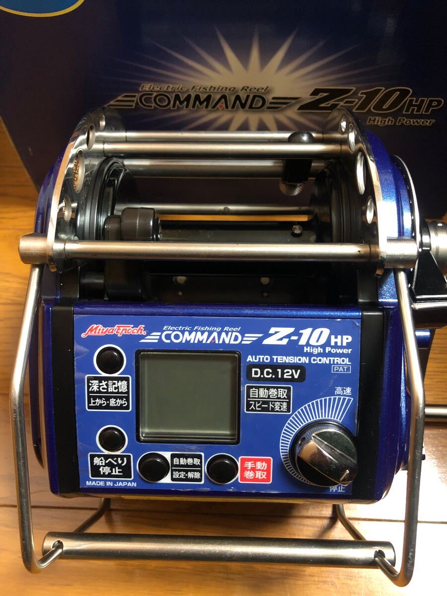 Yahoo!オークション - ミヤマエ ミヤエポック コマンド Z-10HP
