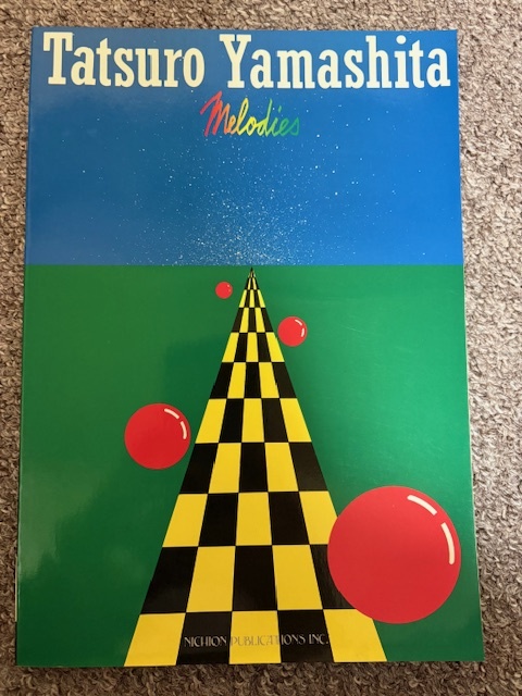 ★ 山下達郎 バンドスコア【Melodies】TAB譜付 クリスマスイブ 全8曲