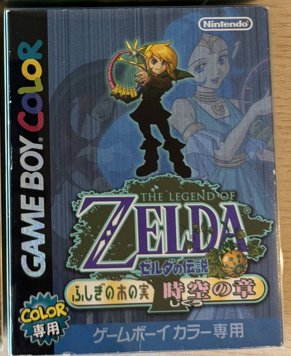 23■ ゼルダの伝説 ふしぎの木の実 時空の章 (GBC) + 保護 クリアケース付