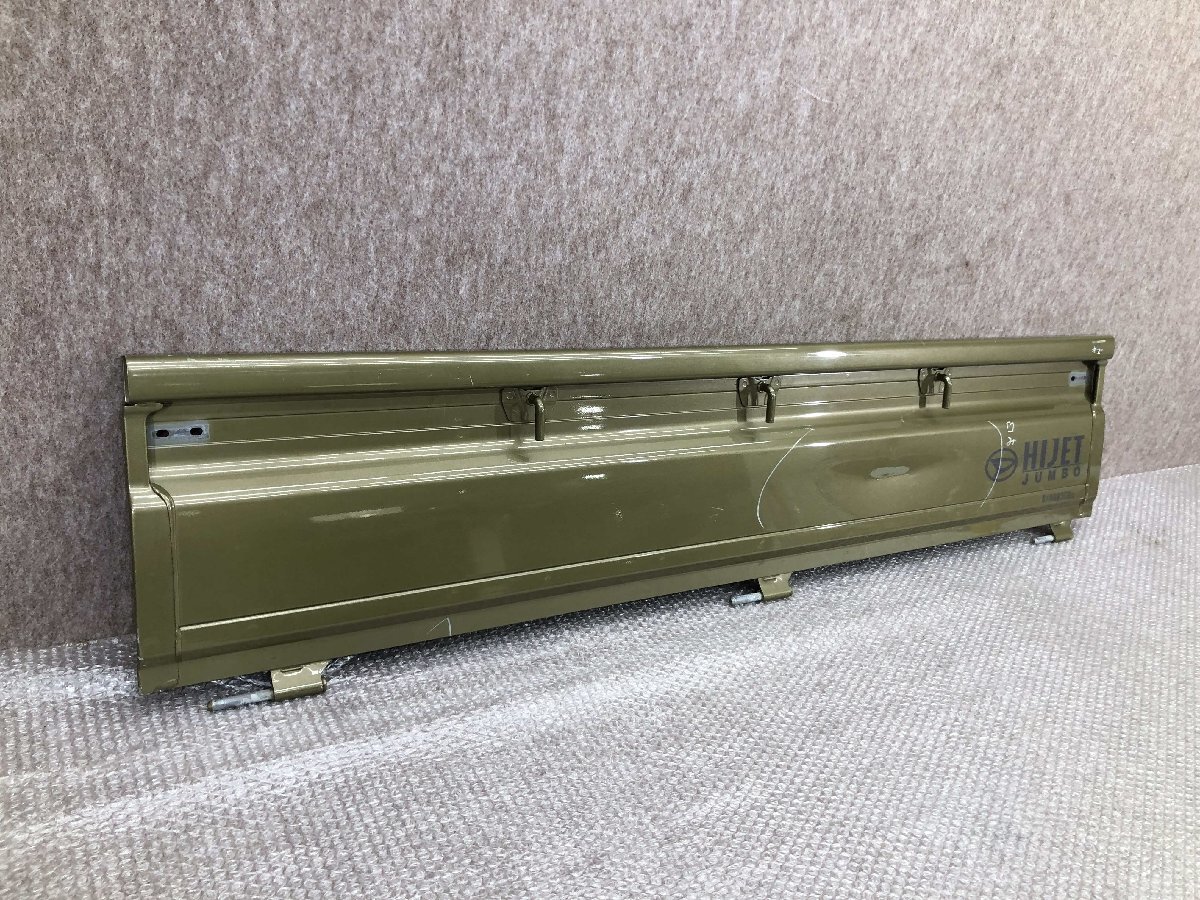 item_image_2