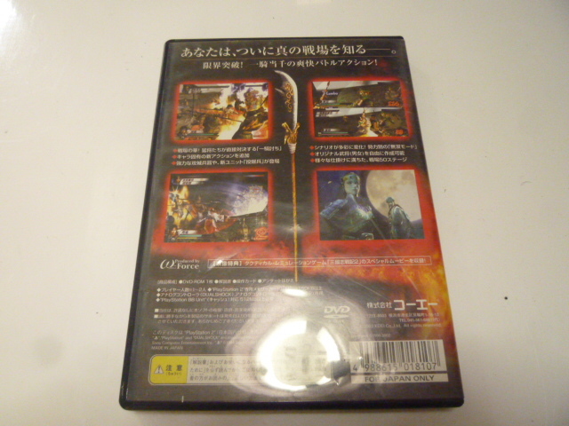 item_image_4