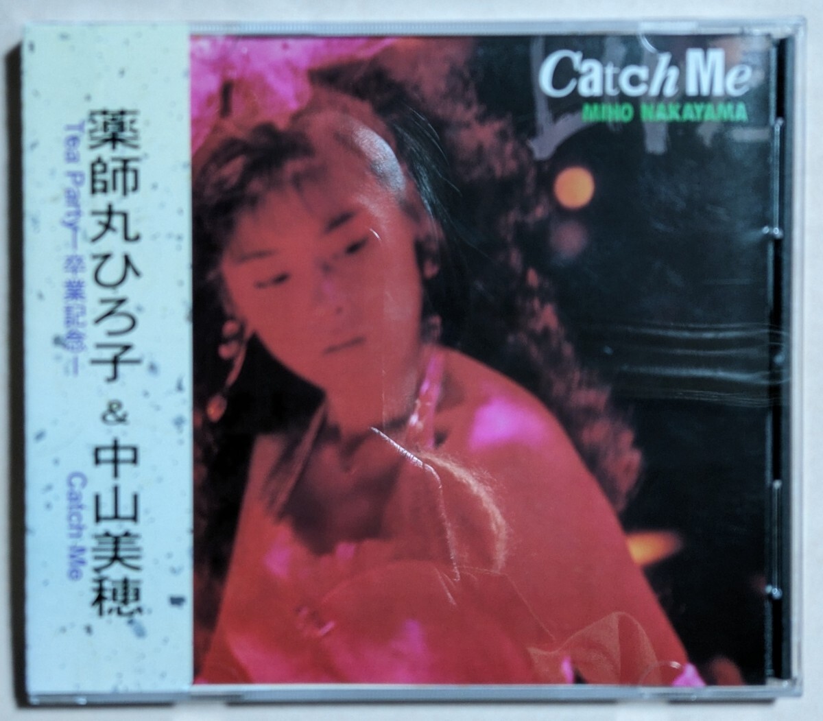中国盤DVD 中山美穂 CATCH ME MIHO NAKAYAMA LIVE '88 ＆ 薬師丸ひろ子 Tea Party－卒業記念－