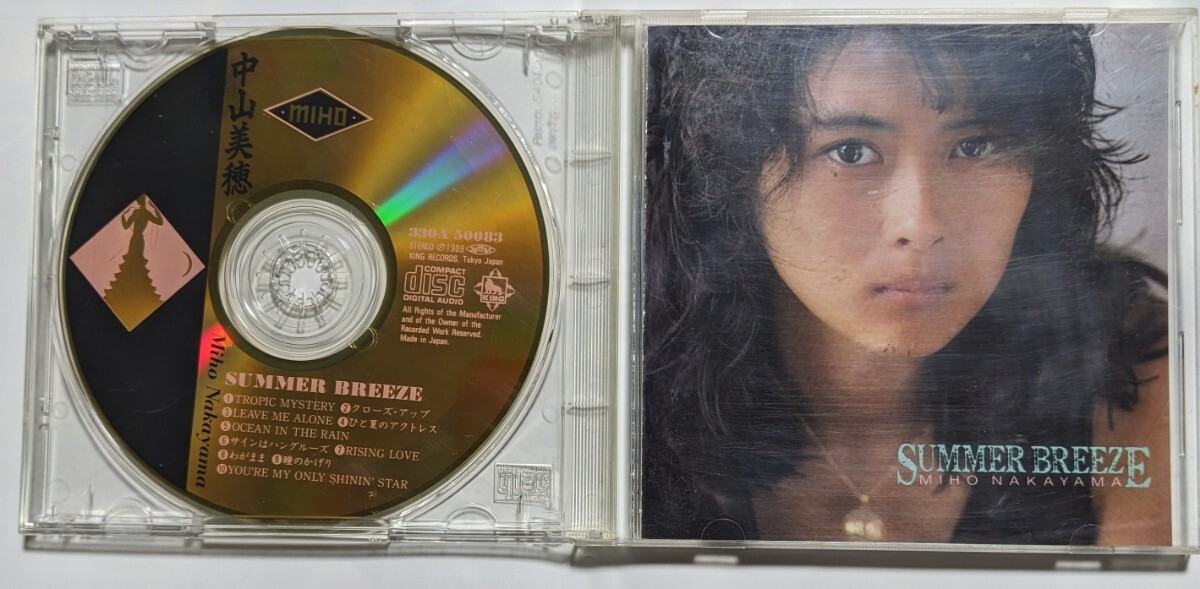 完全限定盤 GOLD SELECT 24K CD 中山美穂 SUMMER BREEZE (サマー・ブリーズ) 330A-50083 井上大輔 財津和夫 角松敏生 来生たかお楽曲提供