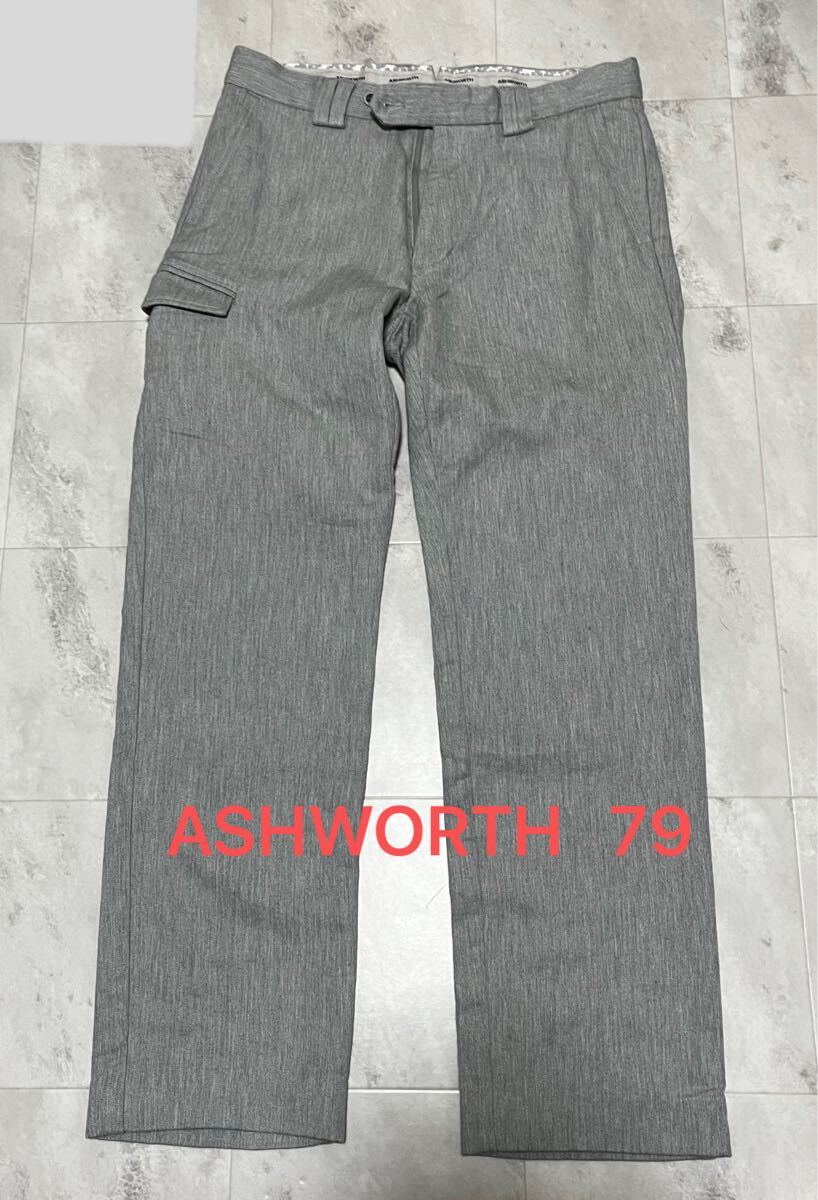 ASHWORTH アシュワース スウェット素材　 ロゴ刺繍　 ストレッチ スラックス パンツ 　サイズ79　メンズ グレー ゴルフ