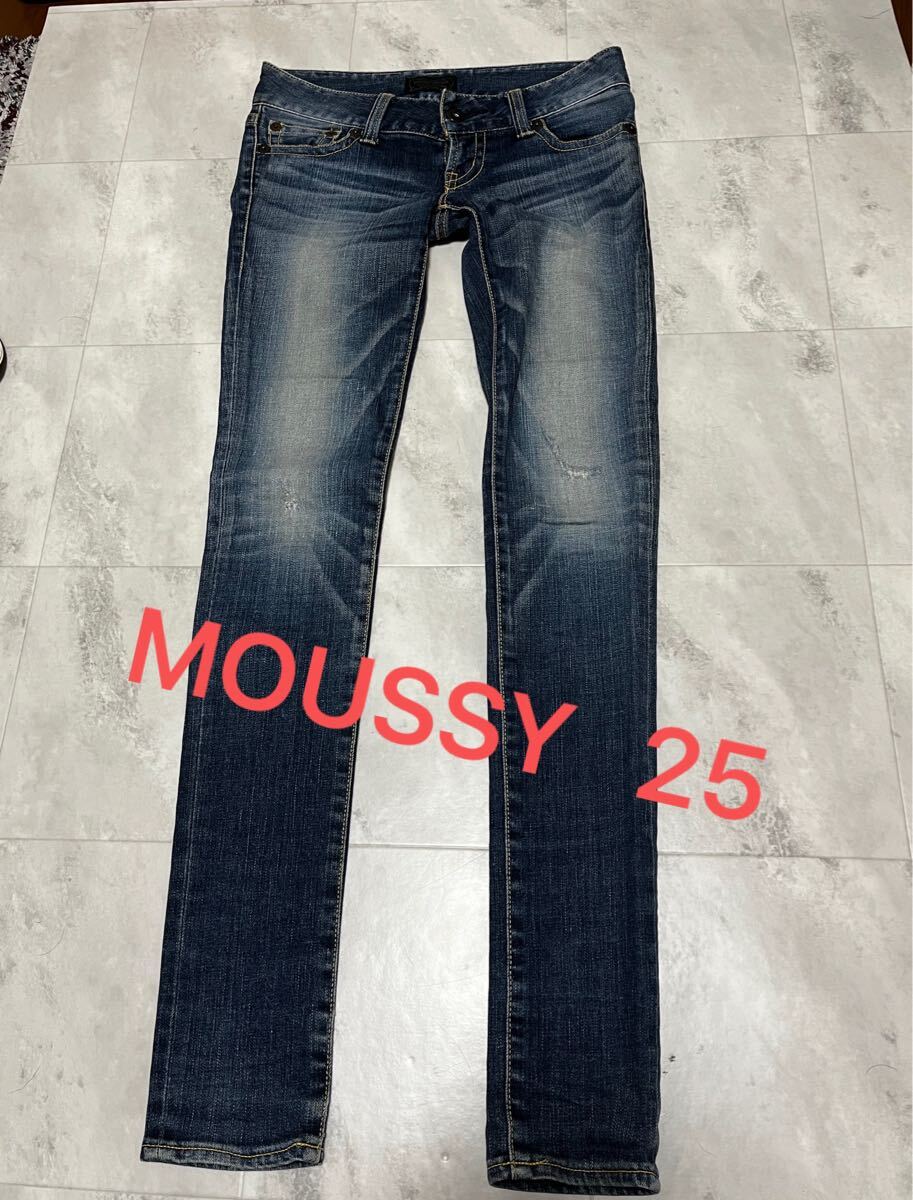 moussy/マウジー　ストレッチデニムパンツ濃紺パンツ　デニム　　25　マウジーヴィンテージ