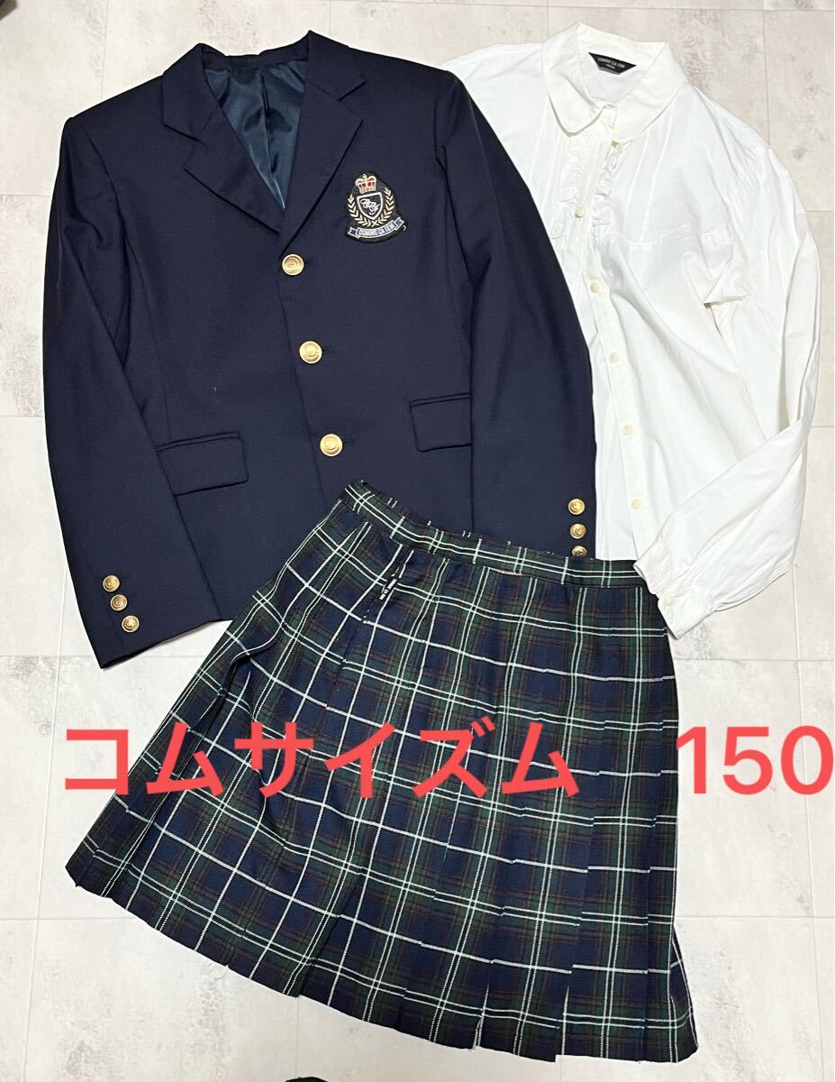 COMME CA ISM コムサイズム ブレザー ジャケット 紺ブレ　 サイズ150A　キッズ 女の子 ネイビー 卒業(yè)式 入學(xué)式　ウールマーク付き