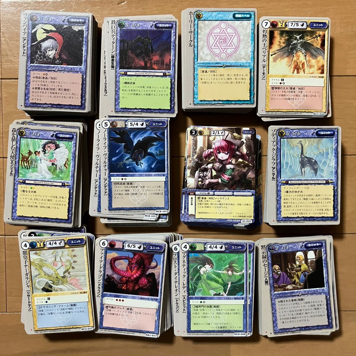 モンスターコレクションtcg ☆レア 稀 大量 900枚 モンコレ モンスターコレクションtcg ☆レア 稀 大量 900枚 モンコレ
