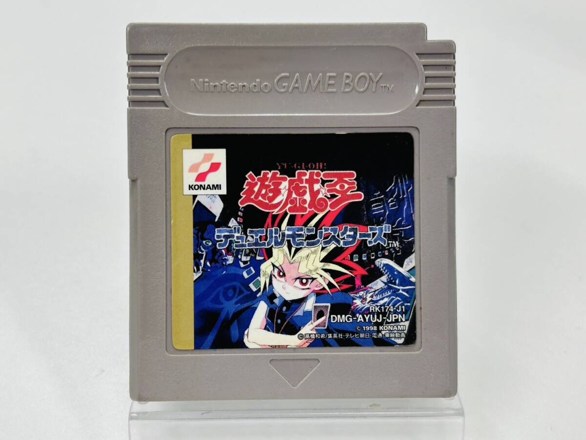 【動作確認済み】遊戯王 デュエルモンスターズ ゲームボーイ 動作確認済み】遊戯王 デュエルモンスターズ ゲームボーイ