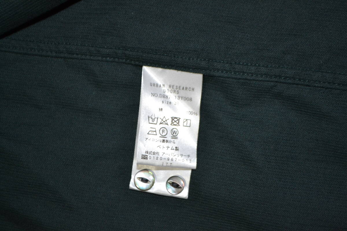 213　URBAN RESEARCH DOORS　アーバンリサーチドアーズ　コーデュロイ　ヘンリーネックシャツ　38サイズ　ダークグリーン_画像5