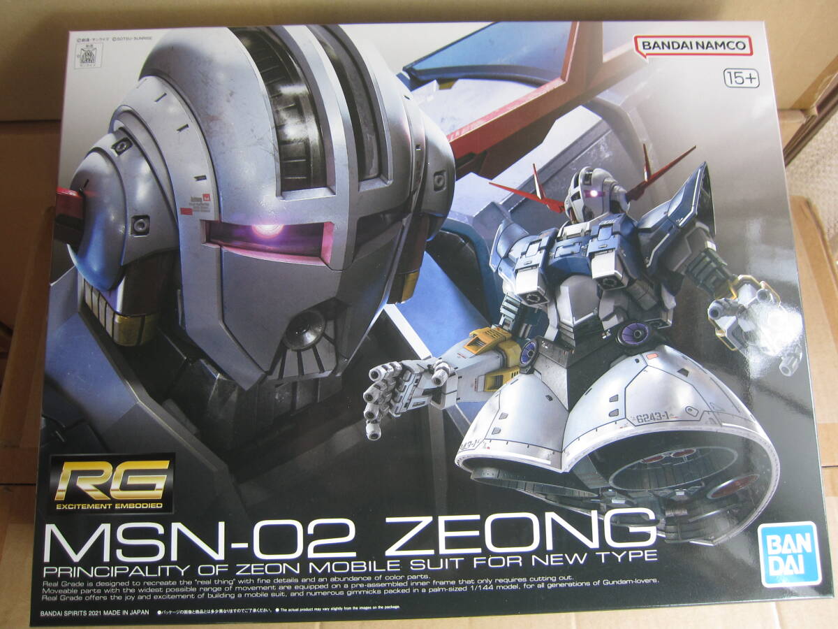 ン 大人気 新品 ノ バンダイ RG 1/144 ジオング プラモデル (未組立品) 機動戦士ガンダム