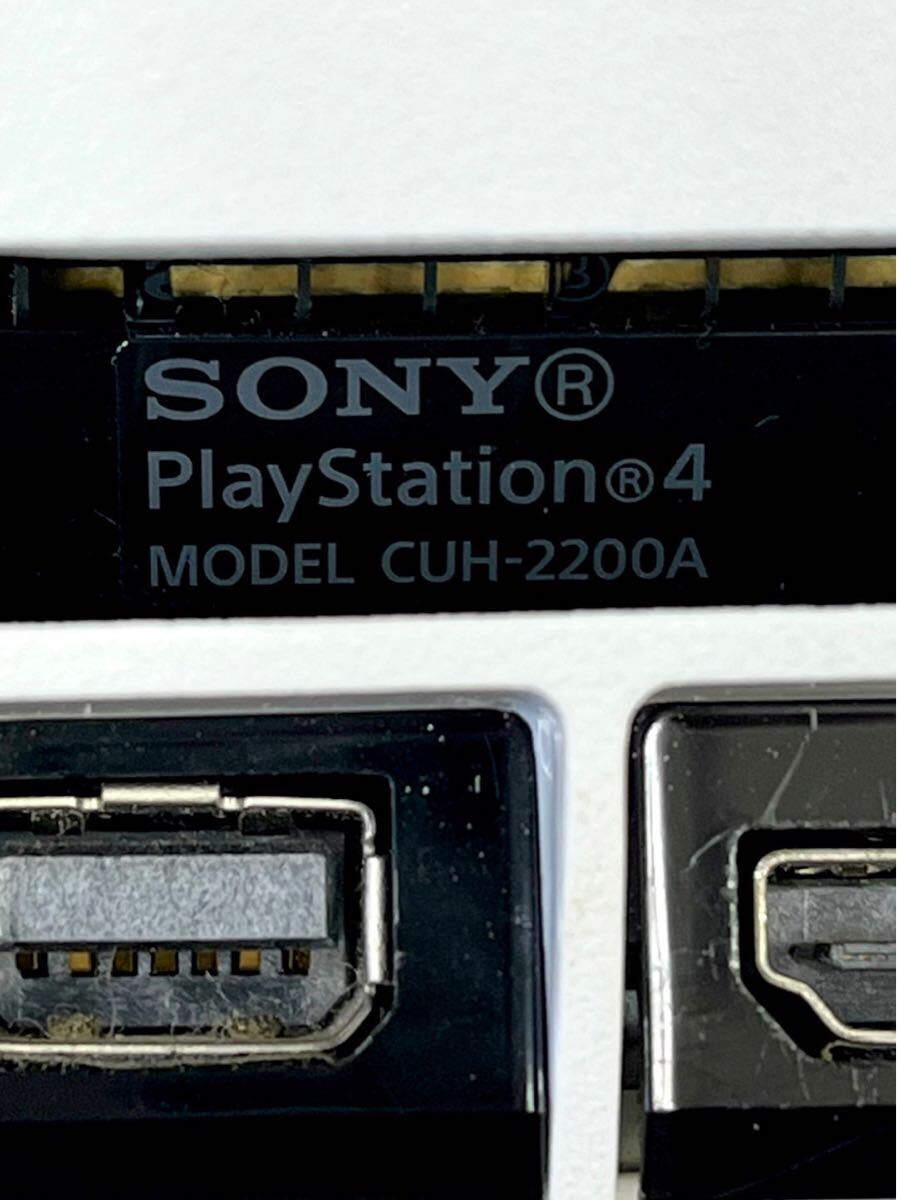 PS4 本体 CUH-2200A グレイシャーホワイト 封印シール有り 動作