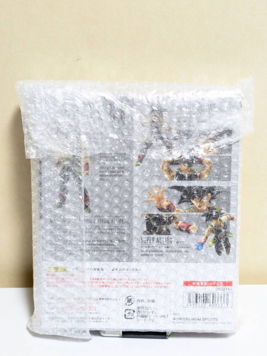 【新品未開封】S.H.Figuarts バーダック BARDOCK　DRAGON BALL Z