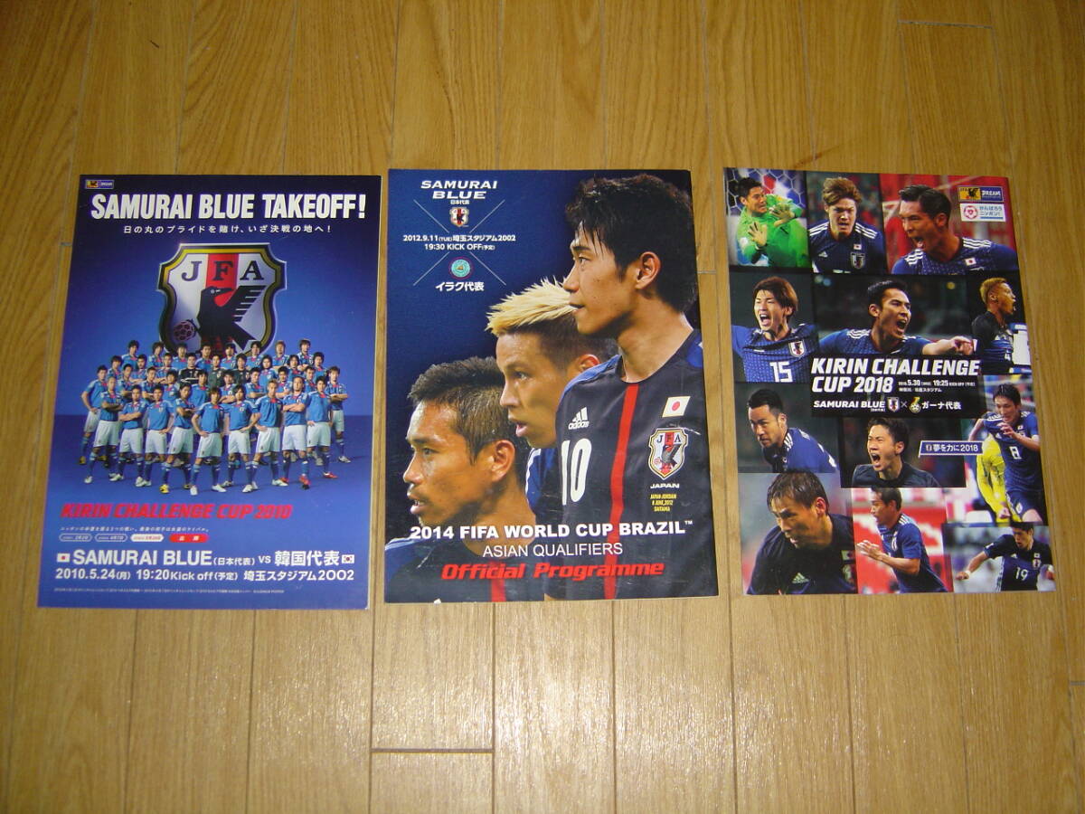 item_image_3