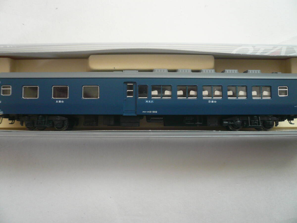 KATO/オロハネ10502(セットバラシ)